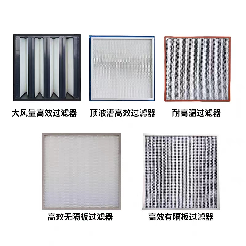 1700138796341783.jpg 高效.jpg